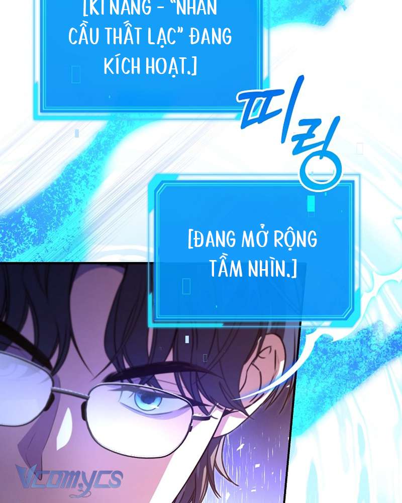 Nhật Ký Từ Chức Cấp S Của Thợ Săn Công Chức Chapter 29 - Trang 4