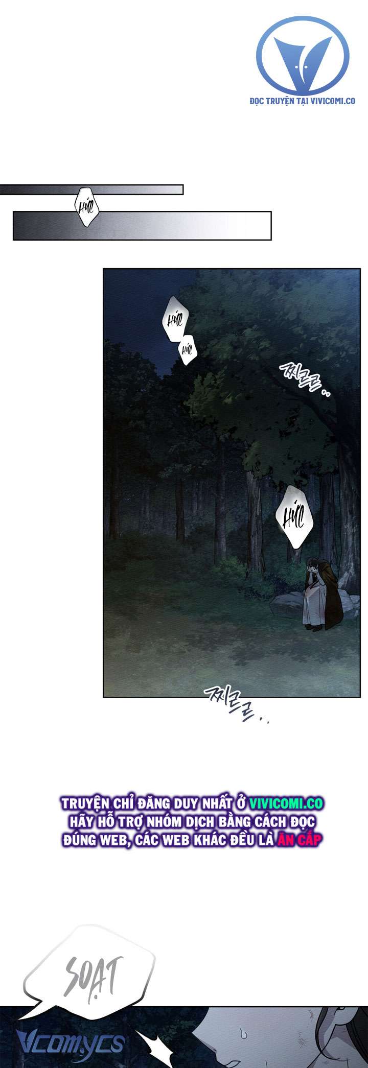 Dưới Bóng Cây Sồi Chap 120 - Trang 3