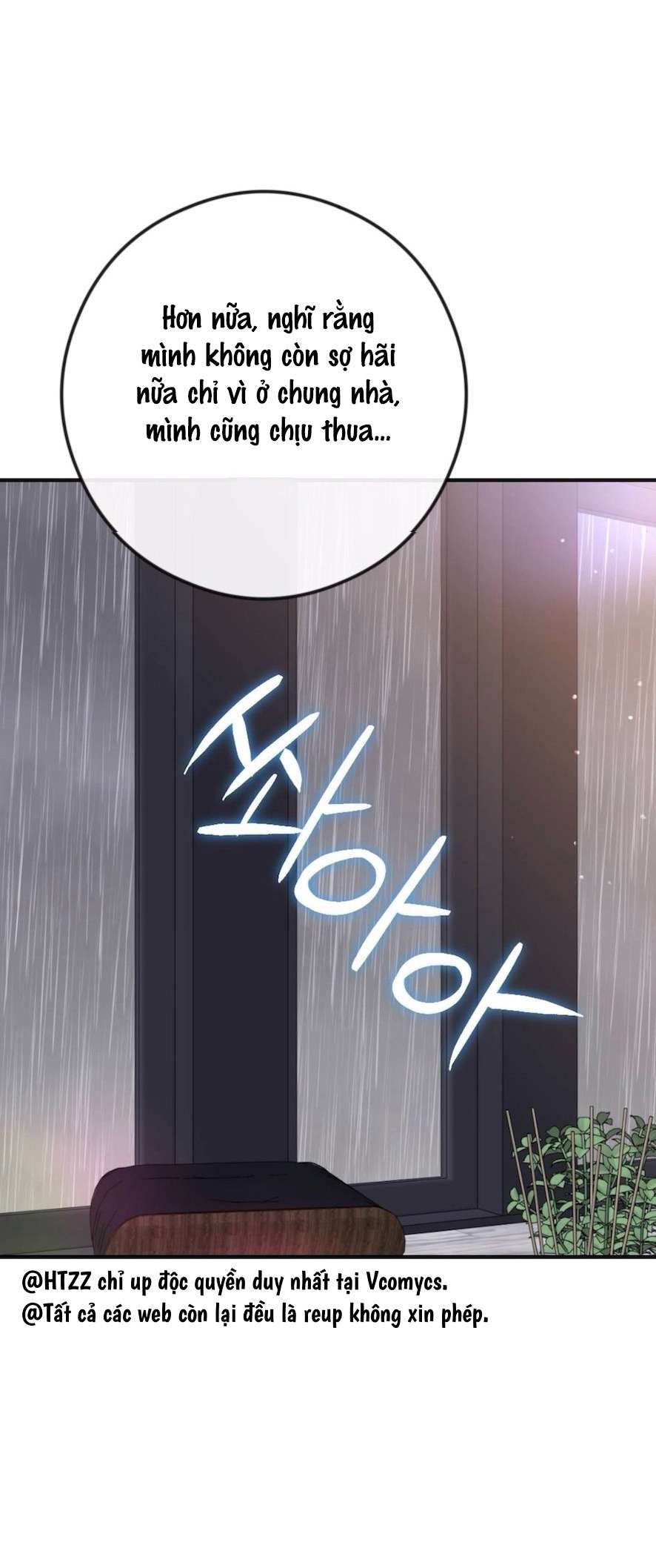 〖18+〗- Chiếm Lấy Em Chap 14 - Trang 2