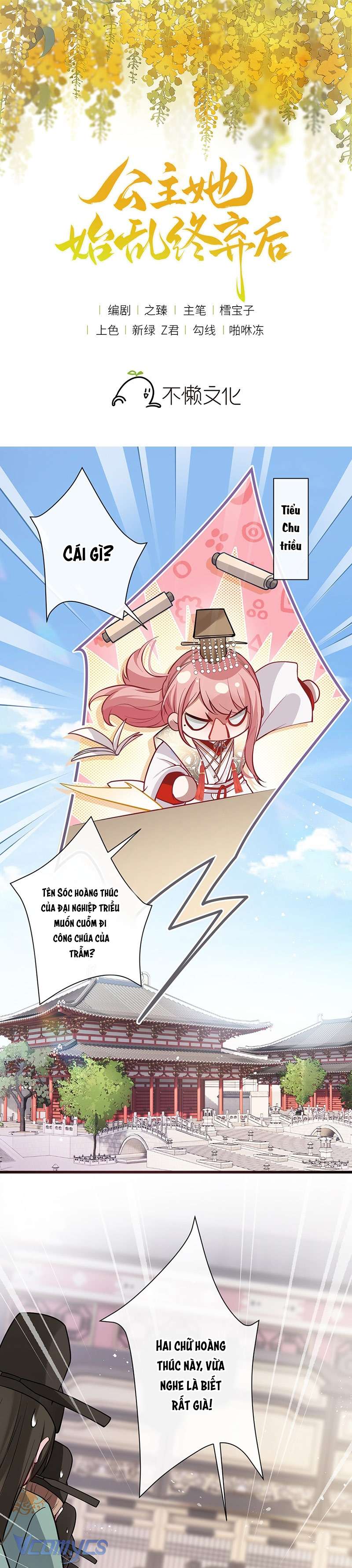 Sau Khi Công Chúa Chơi Xong Thì Vứt Chap 90 - Trang 2