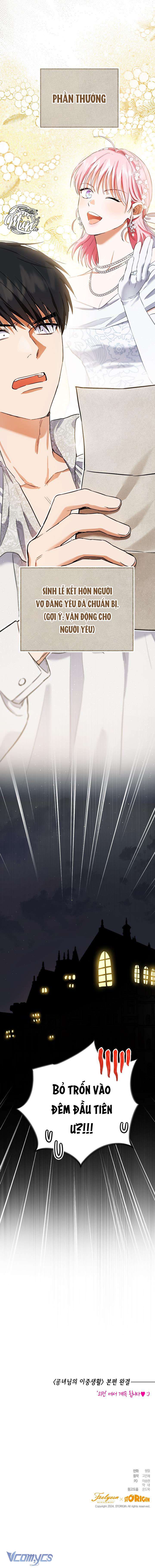 Cuộc Sống Mới Của Công Nương Chap 126 - Trang 4