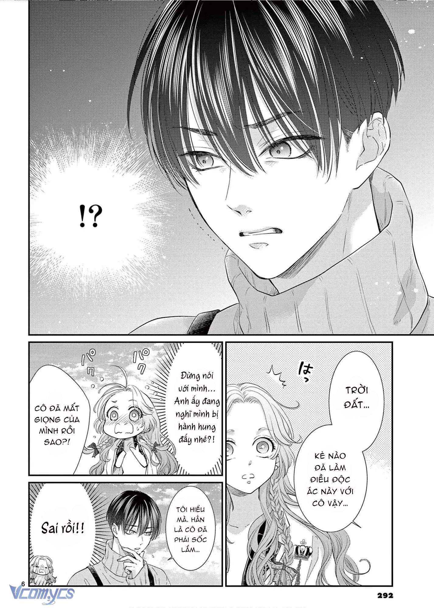 Tuyển Tập Oneshot Dằm Khăm Nhà Méo Chap 7 - Trang 2