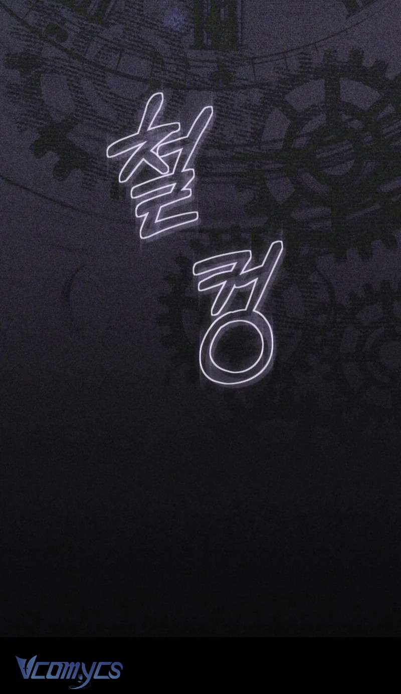 Tôi Được Nuôi Dưỡng Bởi Những Kẻ Phản Diện Chap 97 - Trang 3