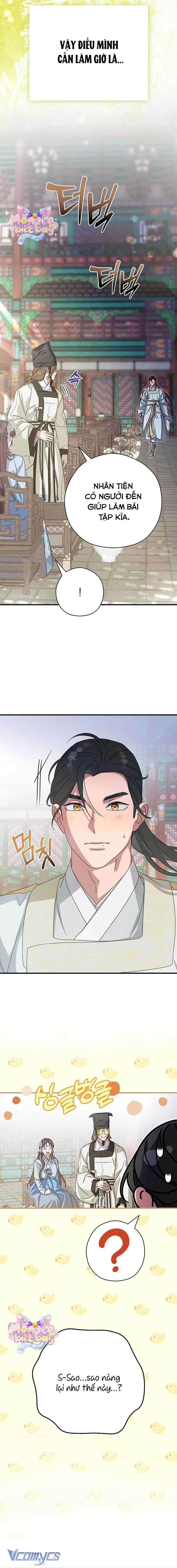 Ta Chỉ Muốn Ăn Em Chap 45 - Trang 4