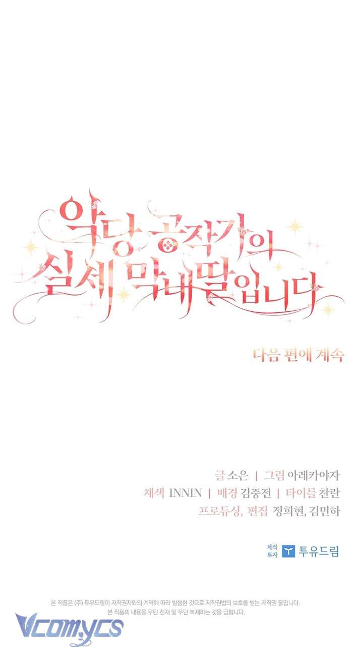 Tôi đã trở thành con gái út của công tước phản diện Chapter 35 - Next Chapter 36