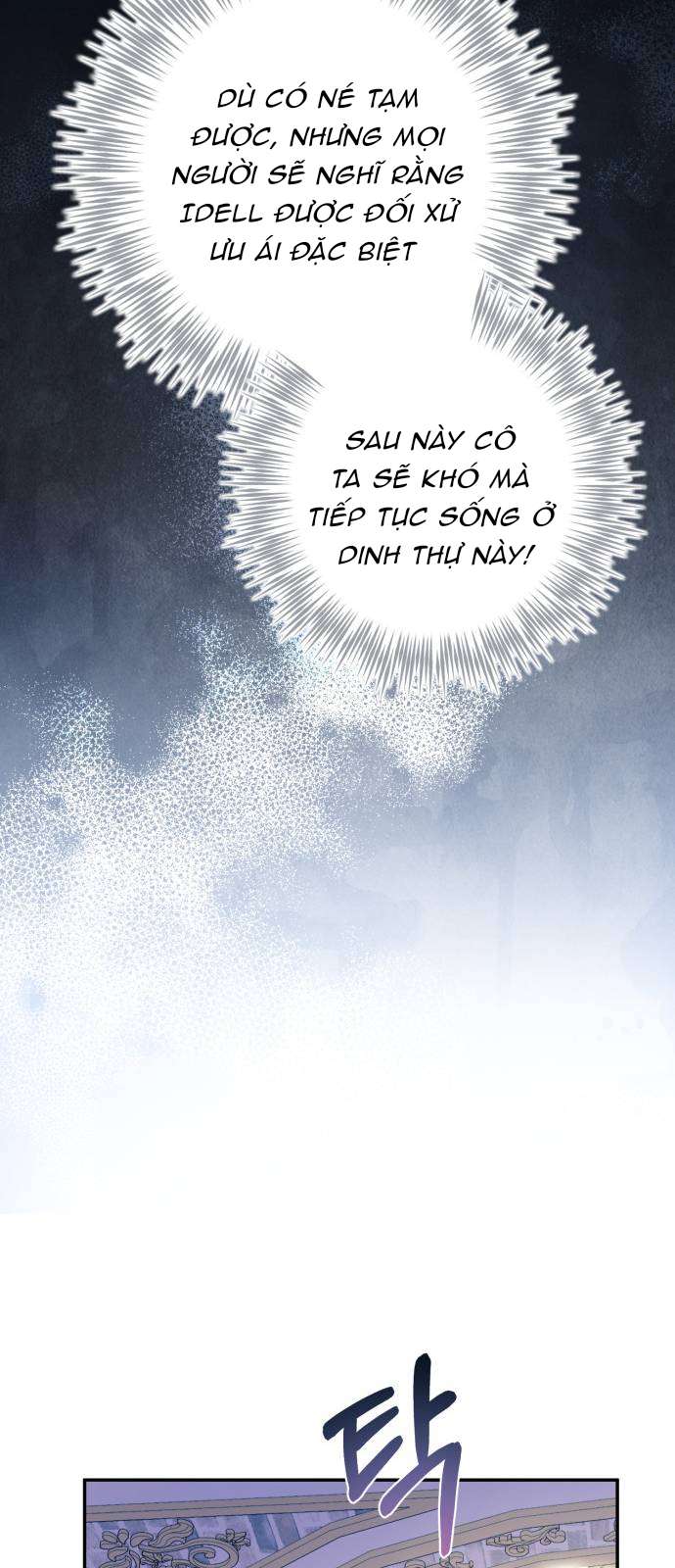 Nữ Công Tước Chiến Lợi Phẩm Chap 24 - Trang 2