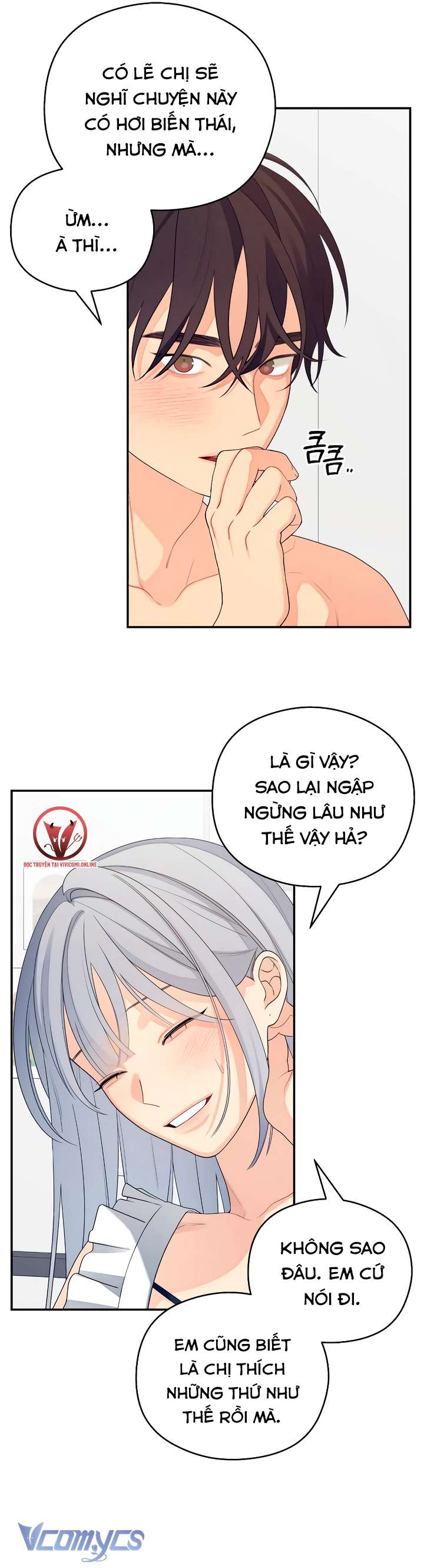 [18+] Cậu Ổn Đến Mức Nào Chap 39 - Trang 3