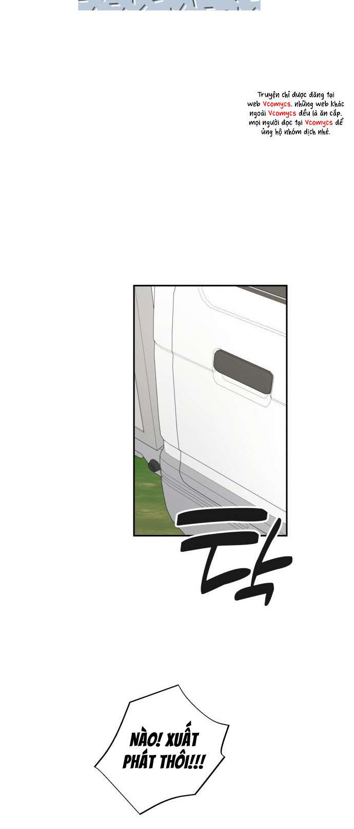 Trận Đấu Đồng Đội Của Những Tài Xế Xe Tải Chap 33 - Trang 4