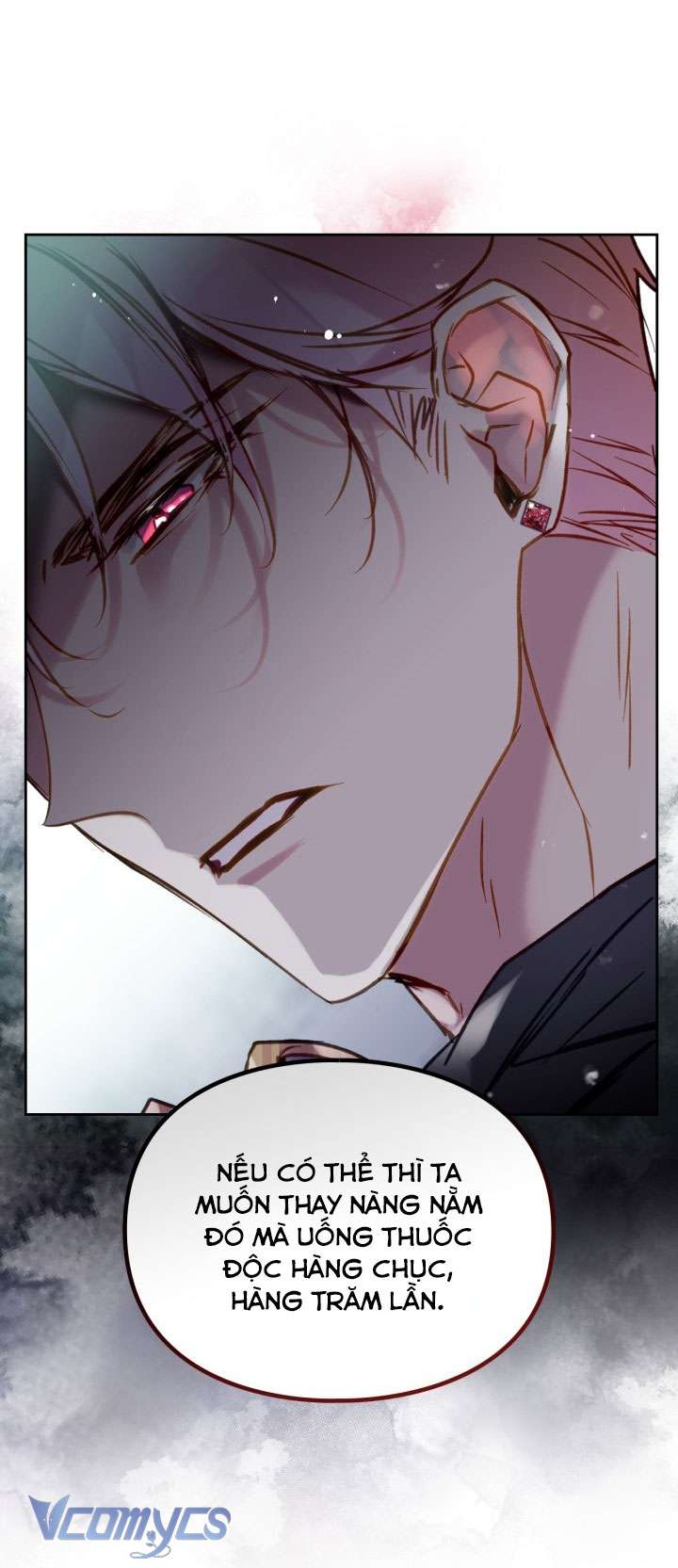Kết Cục Của Nhân Vật Phản Diện Chỉ Có Thể Là Cái Chết Chap 185 - Trang 4