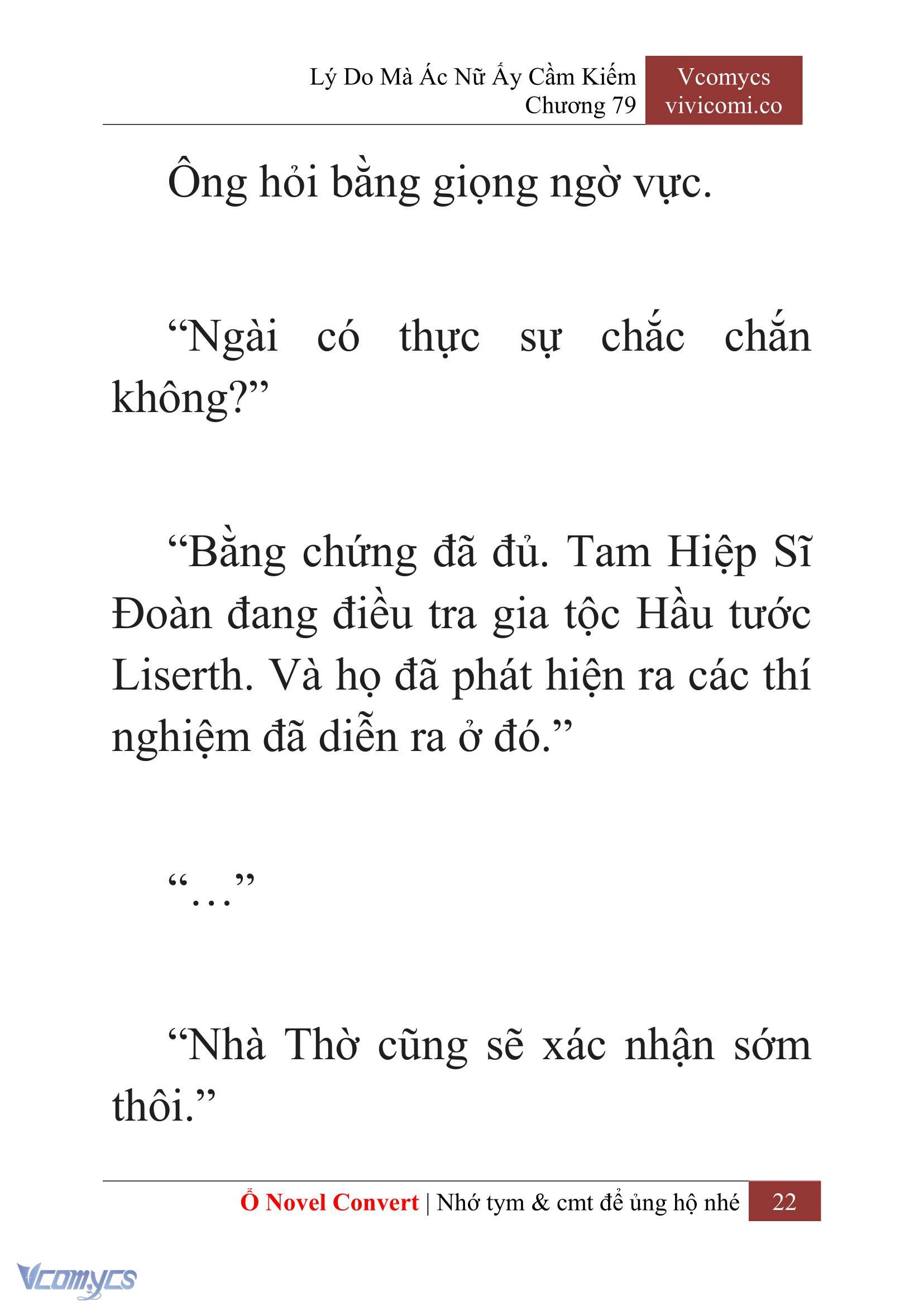 [Novel] Lý Do Mà Ác Nữ Ấy Cầm Kiếm Chap 79 - Trang 2