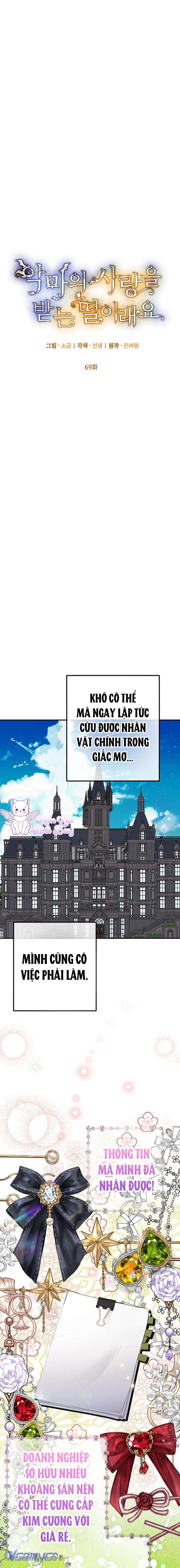 Con Gái Cưng Của Quỷ Chap 69 - Trang 3
