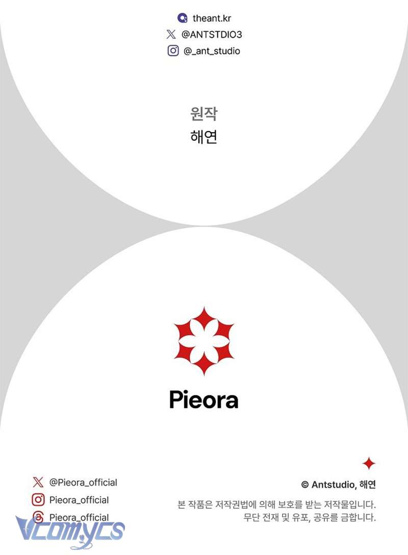 Hầu Gái Độc Quyền Của Hoàng Hậu Phản Diện Chap 74 - Next Chap 75