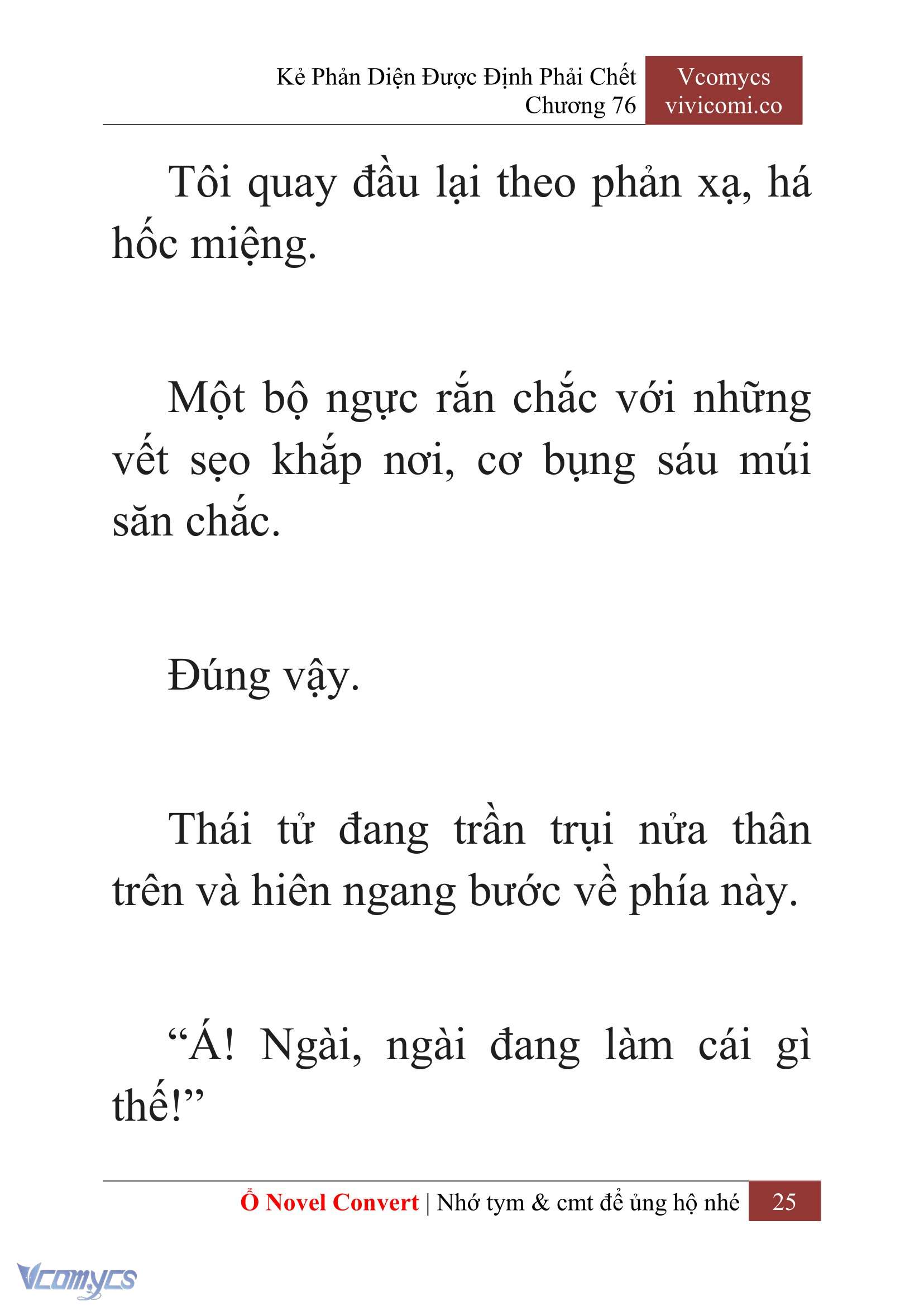 [Novel] Kẻ Phản Diện Được Định Phải Chết Chap 76 - Trang 2