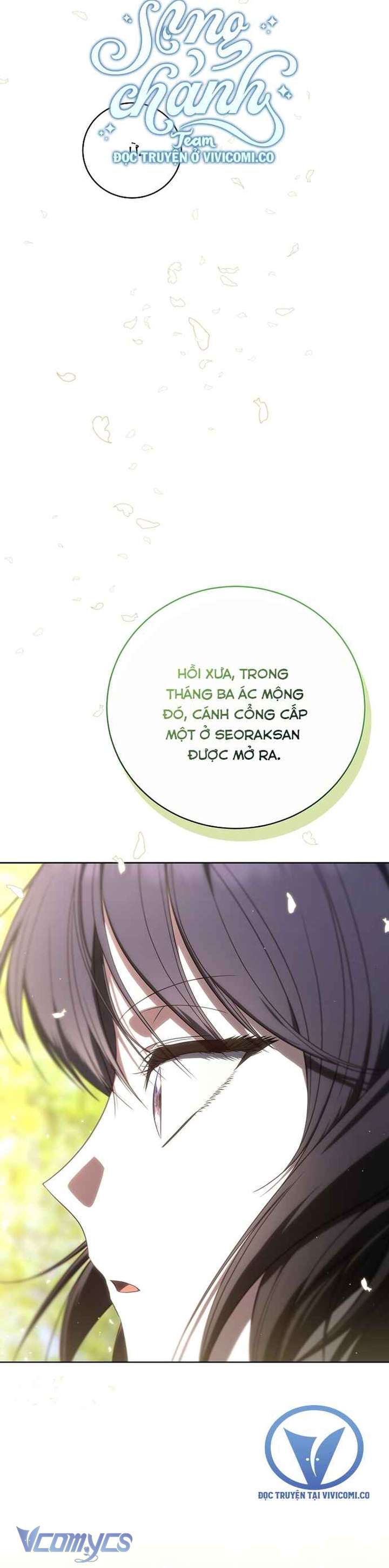 Hướng Dẫn Sinh Tồn Dành Cho Người Xếp Hạng Chap 50 - Trang 2