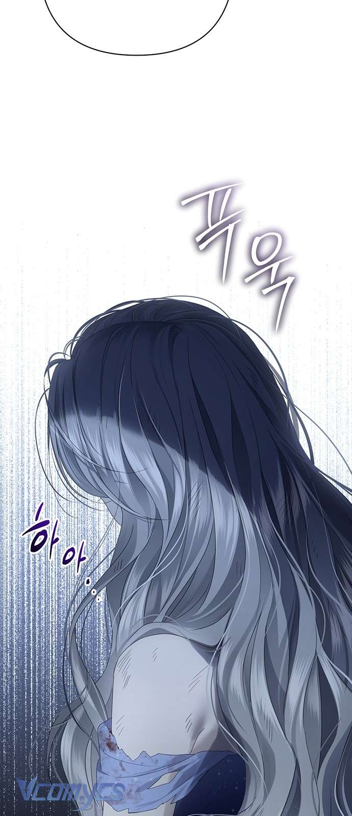 Praesepe Bên Ngoài Chiếc Lồng Chap 1 - Trang 4