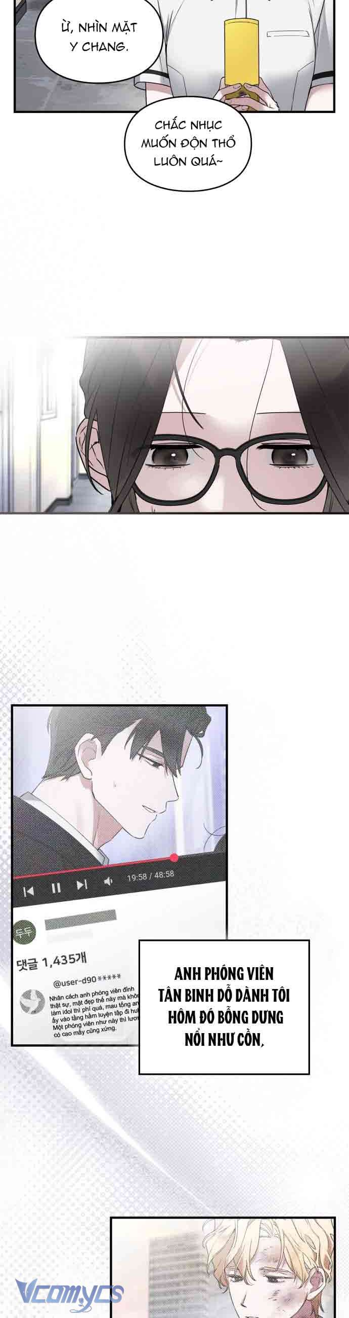 Hợp Tác Cấp S Chap 1 - Trang 2