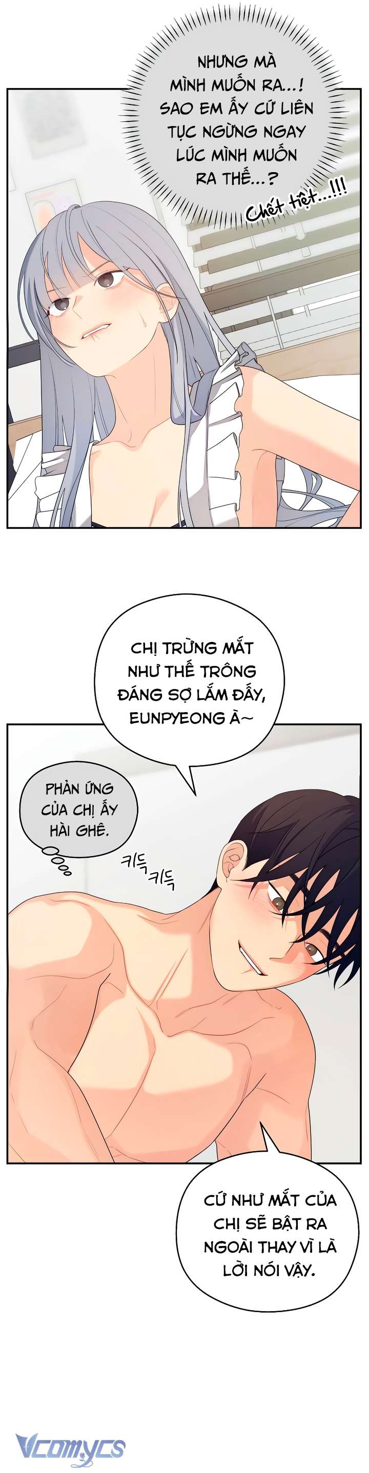 [18+] Cậu Ổn Đến Mức Nào Chap 39 - Trang 3