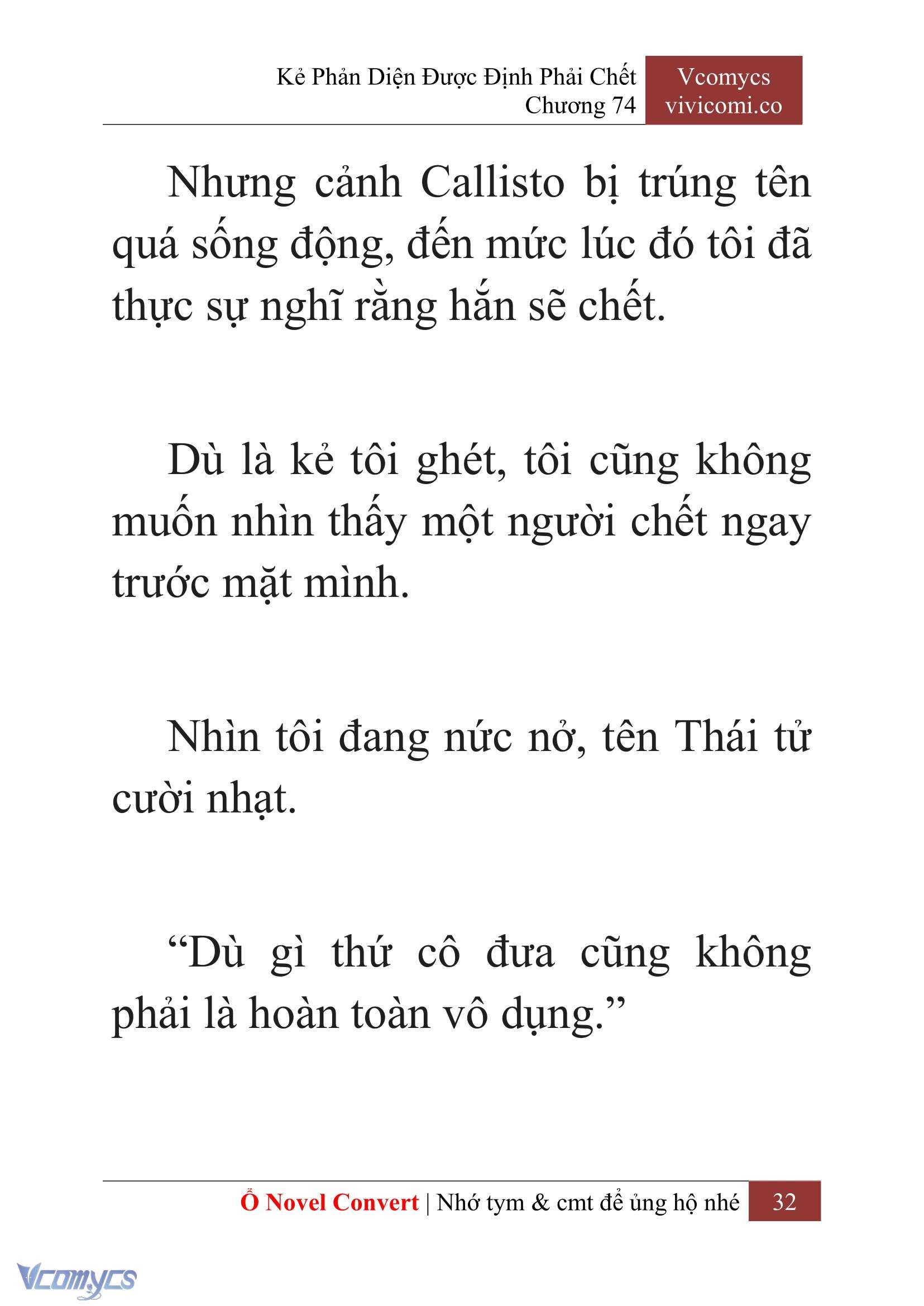 [Novel] Kẻ Phản Diện Được Định Phải Chết Chap 74 - Trang 2