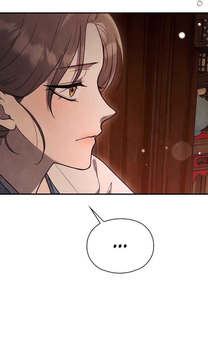 Đêm Cưỡng Đoạt Chap 1 - Trang 2