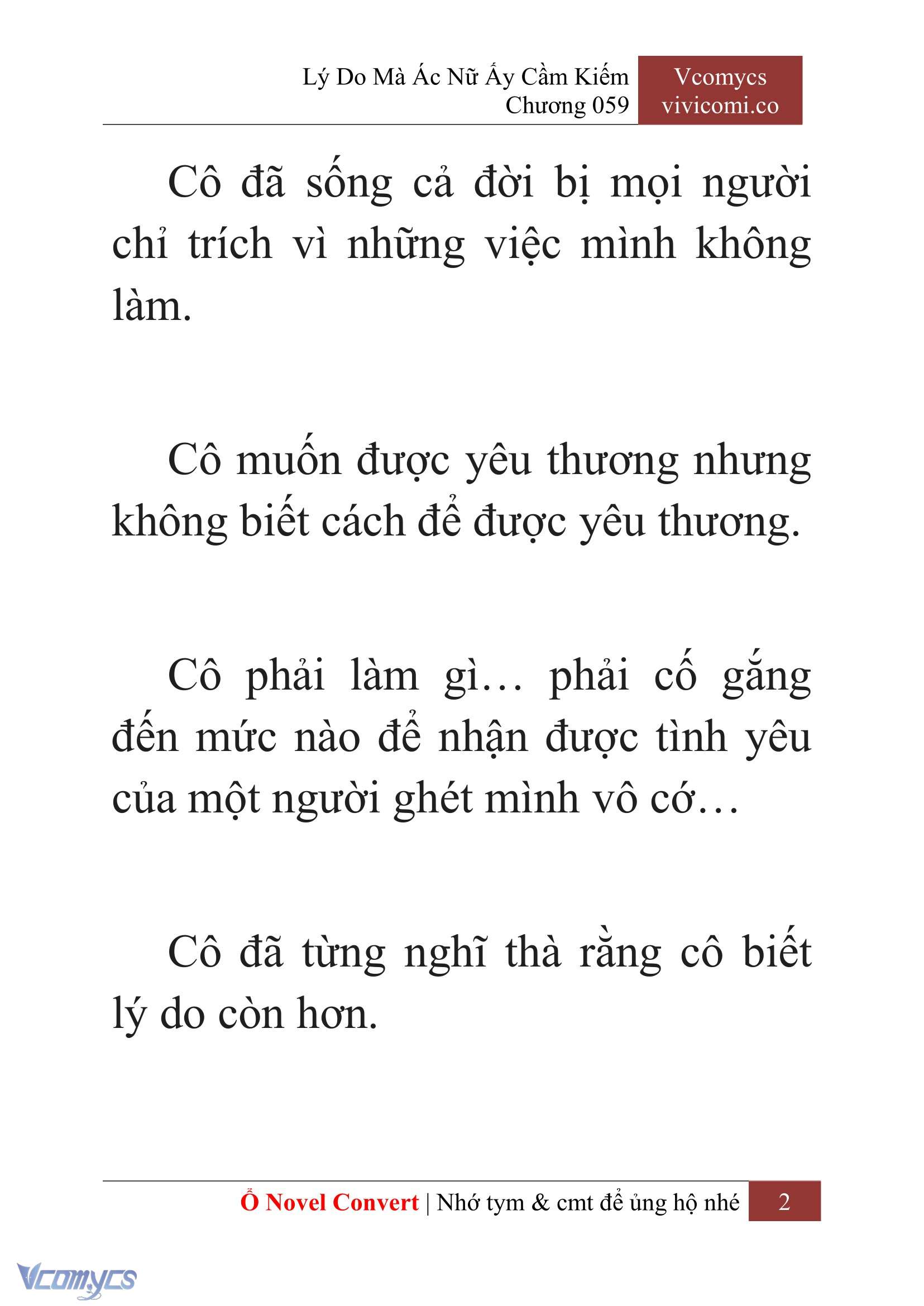[Novel] Lý Do Mà Ác Nữ Ấy Cầm Kiếm Chap 59 - Trang 2
