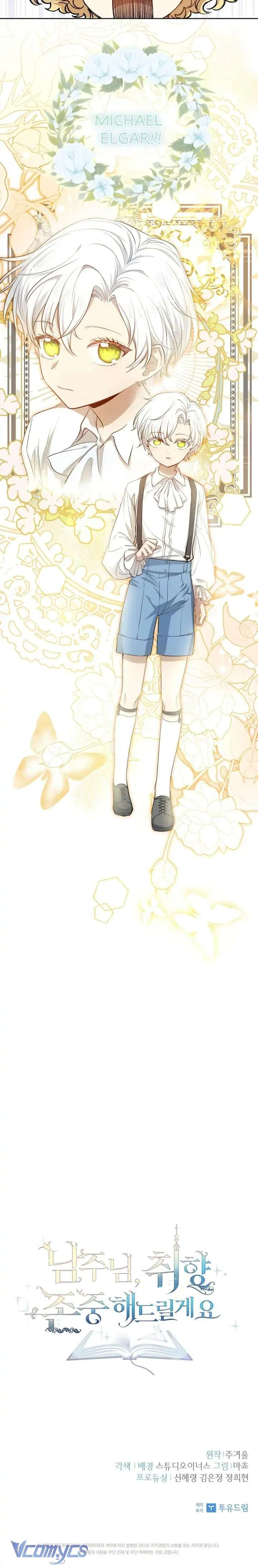 [PNT] Nam Chính À, Tôi Sẽ Tôn Trọng Sở Thích Của Anh! Chap 10 - Trang 2