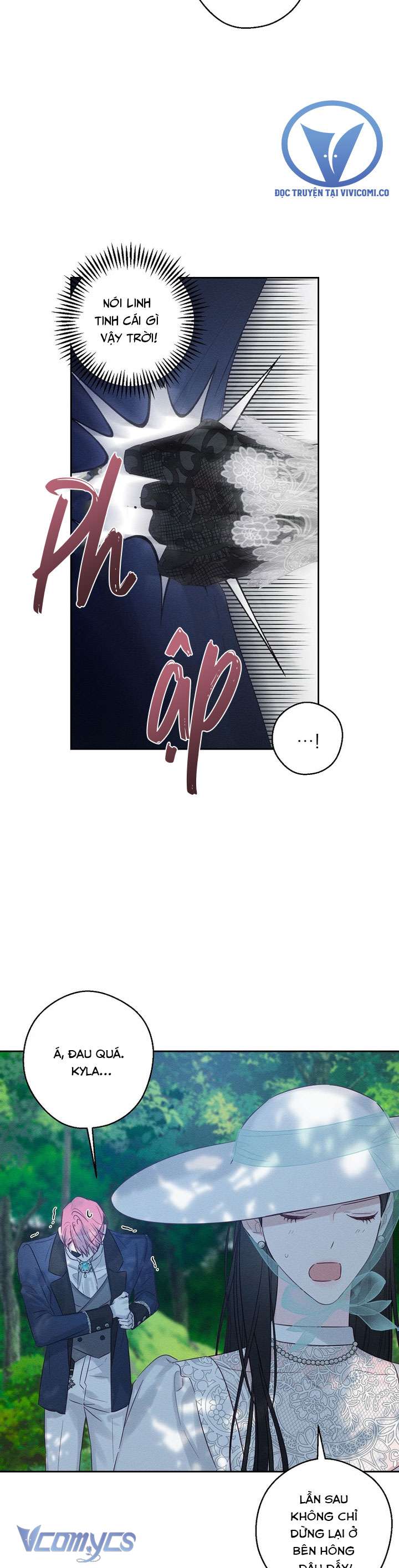 Trước Tiên Phải Giấu Em Trai Cái Đã! Chap 82 - Trang 2