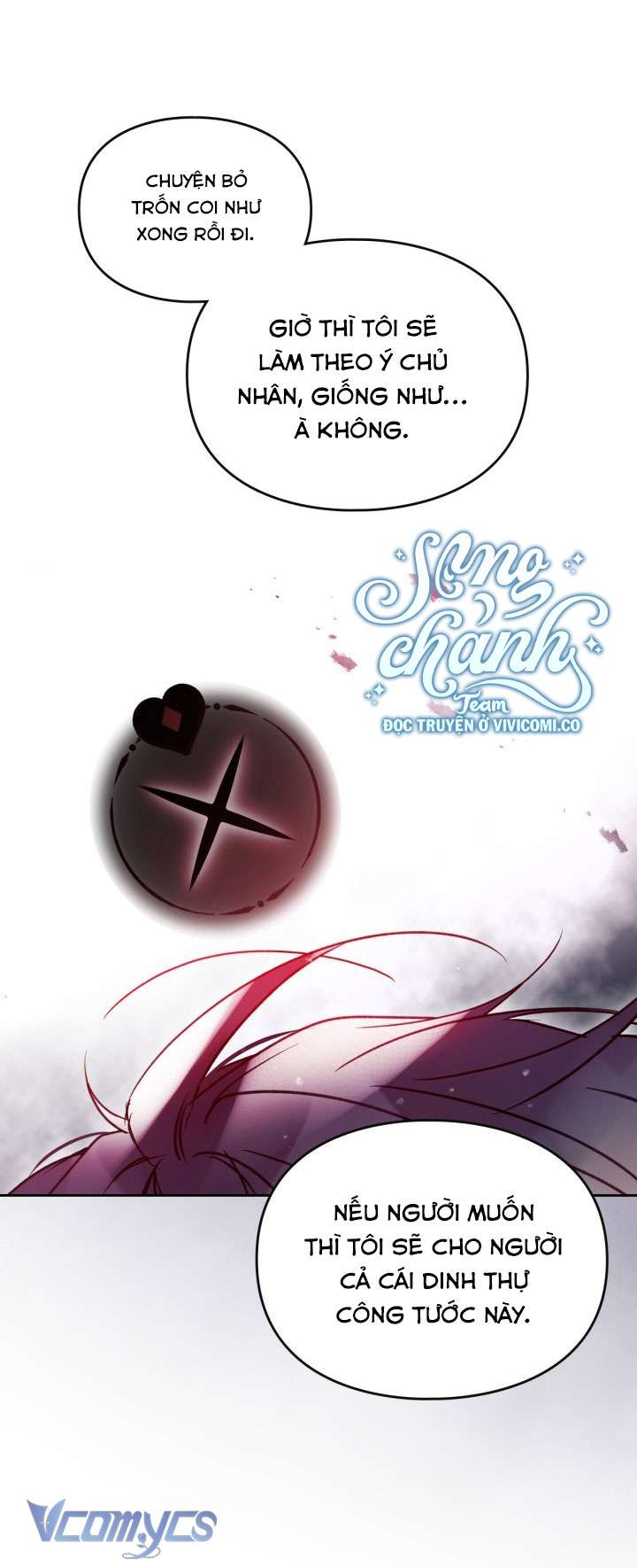 Kết Cục Của Nhân Vật Phản Diện Chỉ Có Thể Là Cái Chết Chap 168 - Next Chap 169