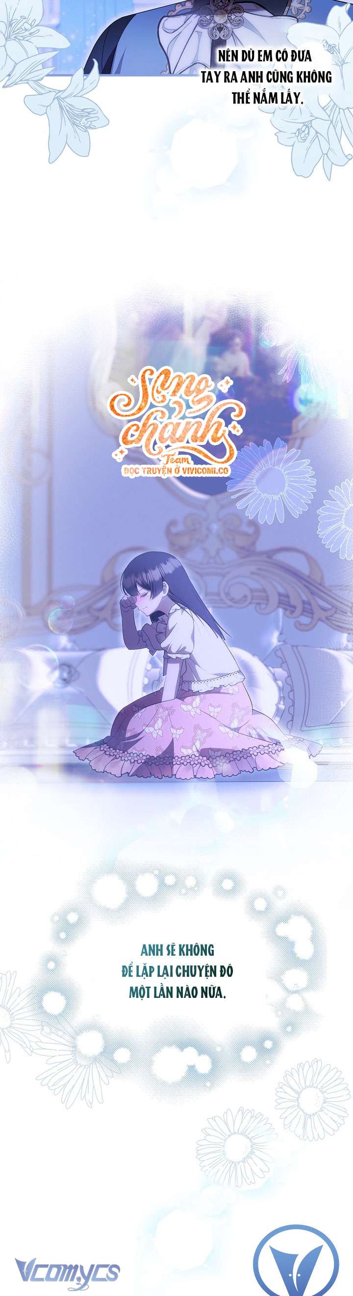 Lần Đầu Bé Út Được Yêu Thương Chap 75 - Trang 2