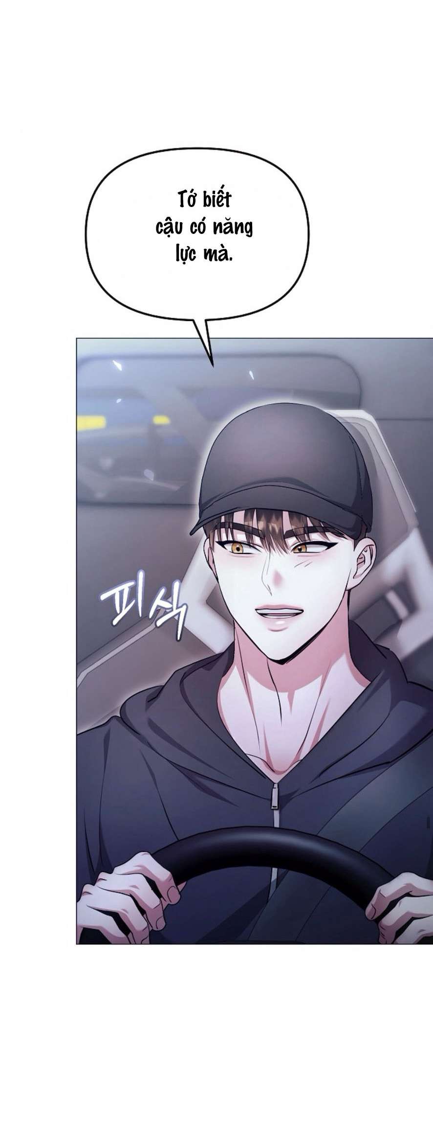 Sự Cám Dỗ Ngọt Ngào Của Cậu Bạn Thân Chap 20 - Trang 2