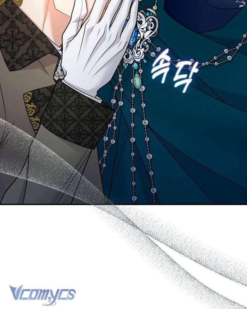 Trước Khi Em Có Ý Định Chạy Trốn Ta Sẽ Ngăn Chặn Nó Chap 30 - Trang 2