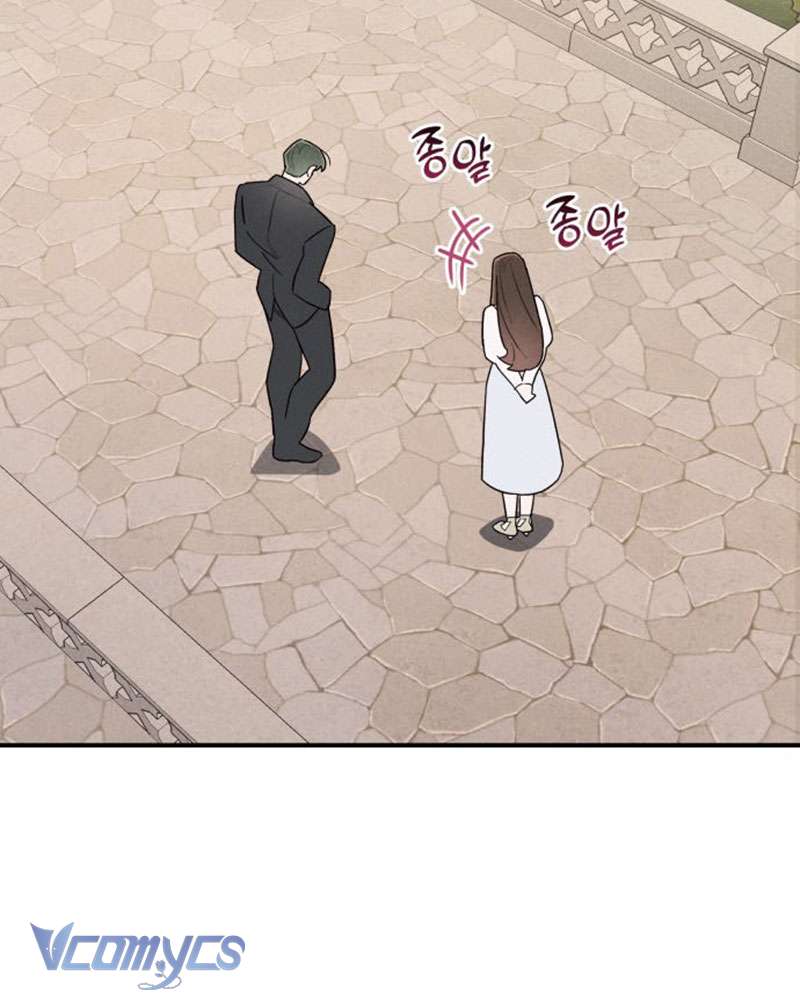 Tối Nay Tôi Là Người Được Cô Ấy Chọn Chap 2 - Trang 3