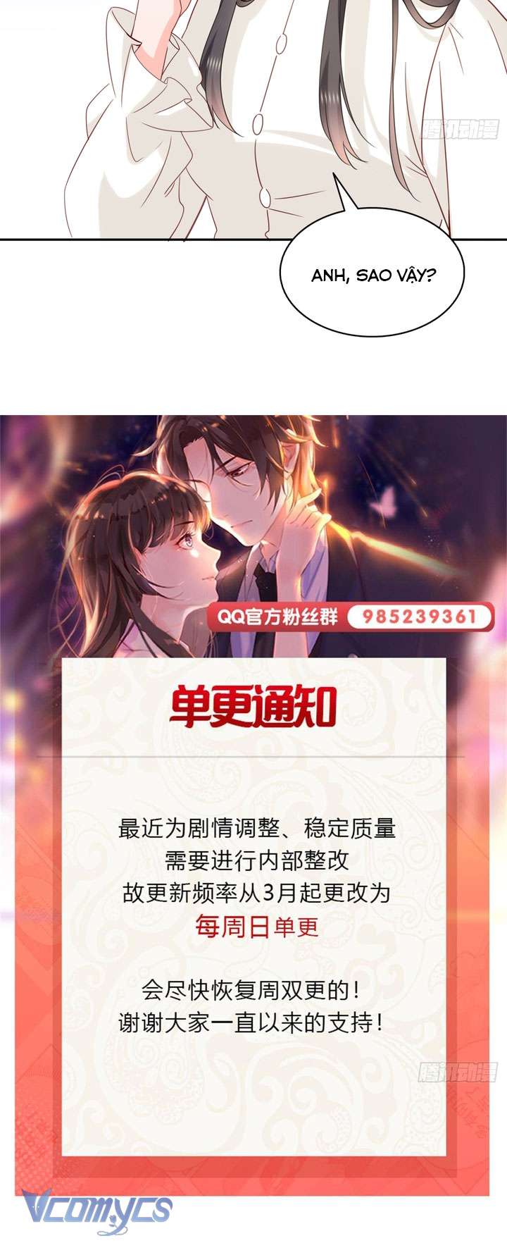 Hệt Như Hàn Quang Gặp Nắng Gắt Chapter 568 - Trang 3