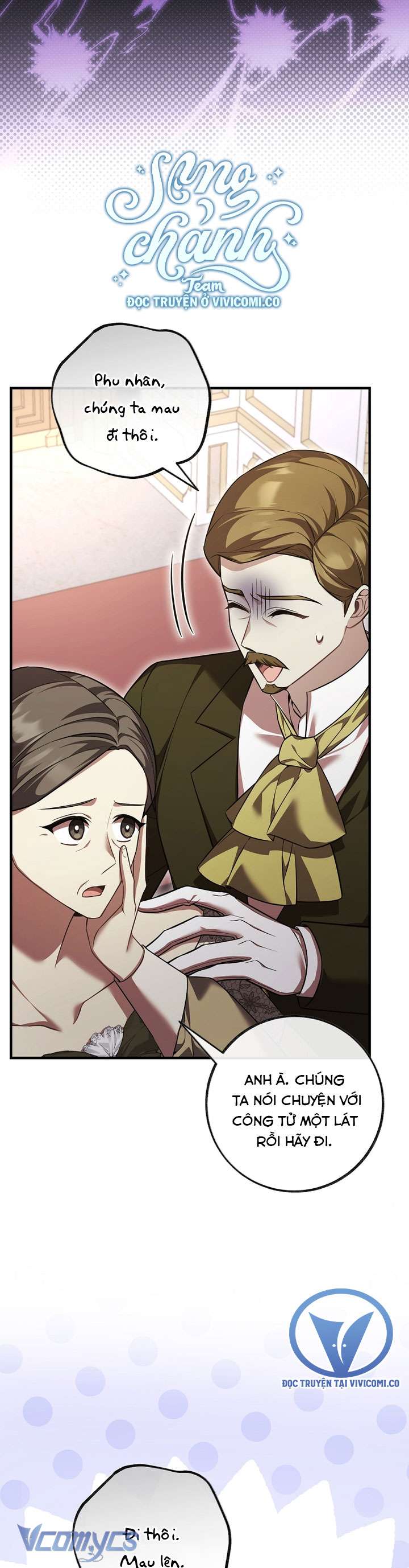 Quý Tộc Gì Chứ, Tôi Chỉ Muốn Về Nhà Chap 42 - Trang 2