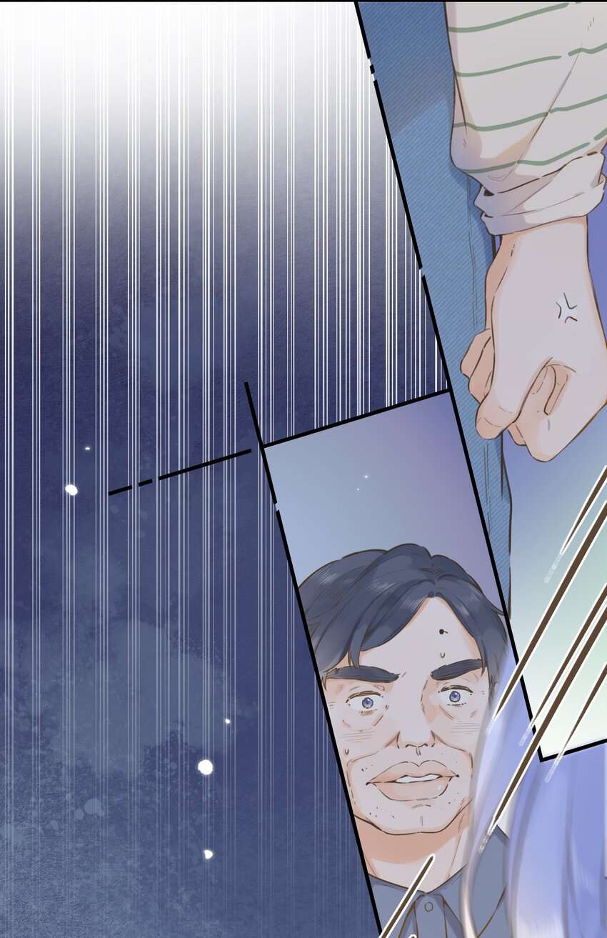 Ánh Sao Phiêu Linh Trong Nước Chap 78 - Next Chap 79