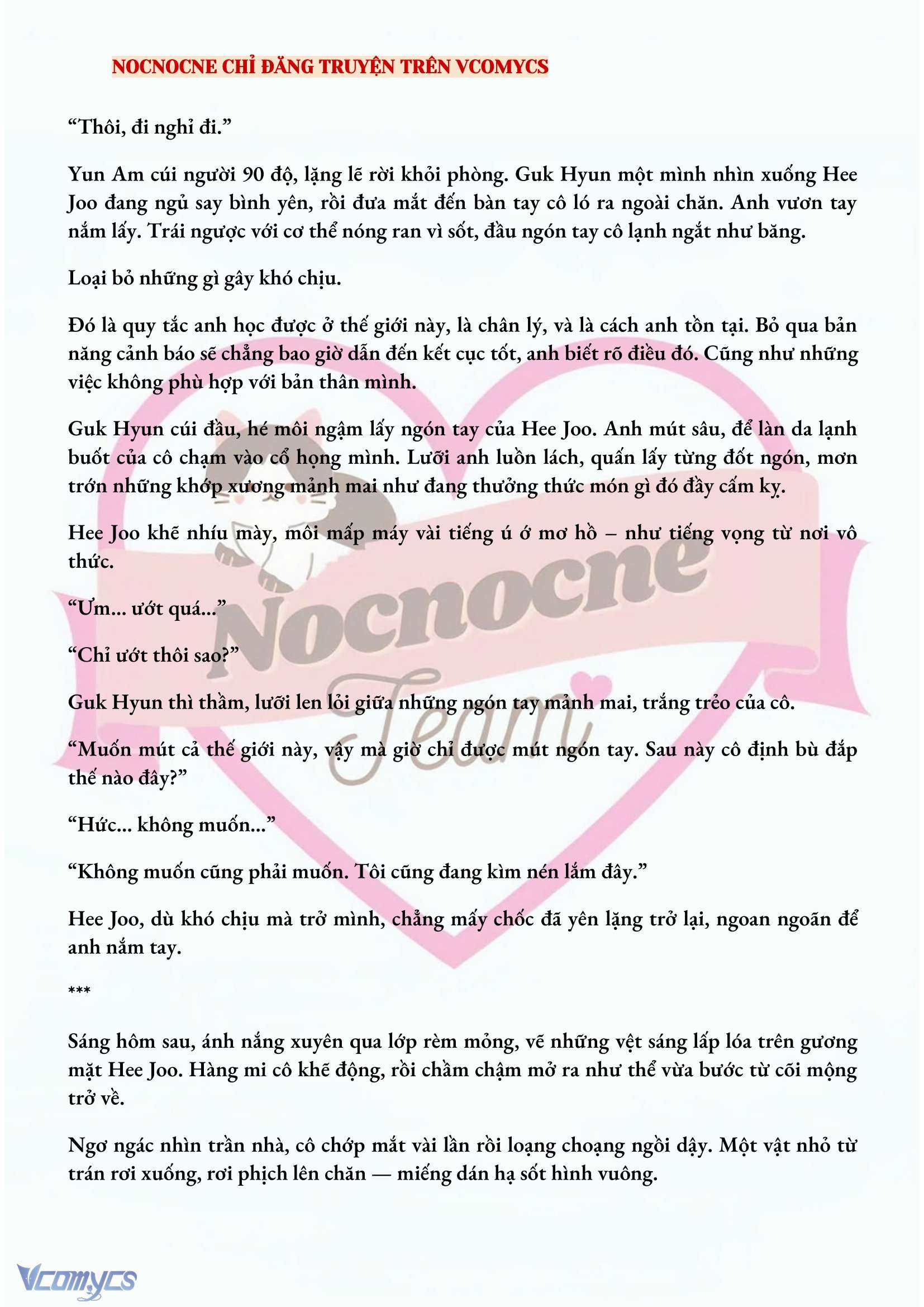 [FULL] [NOVEL] AI MỚI THẬT SỰ LÀ KẺ RÁC RƯỞI? Chap 12 - Trang 2