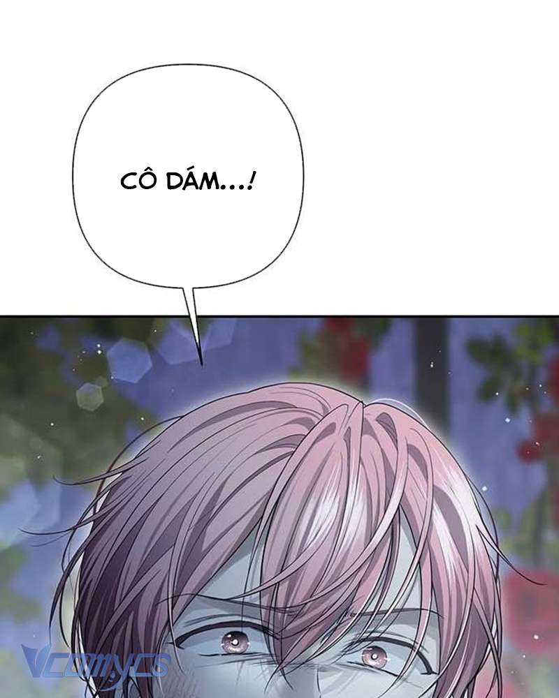 Praesepe Bên Ngoài Chiếc Lồng Chap 6 - Next Chap 7