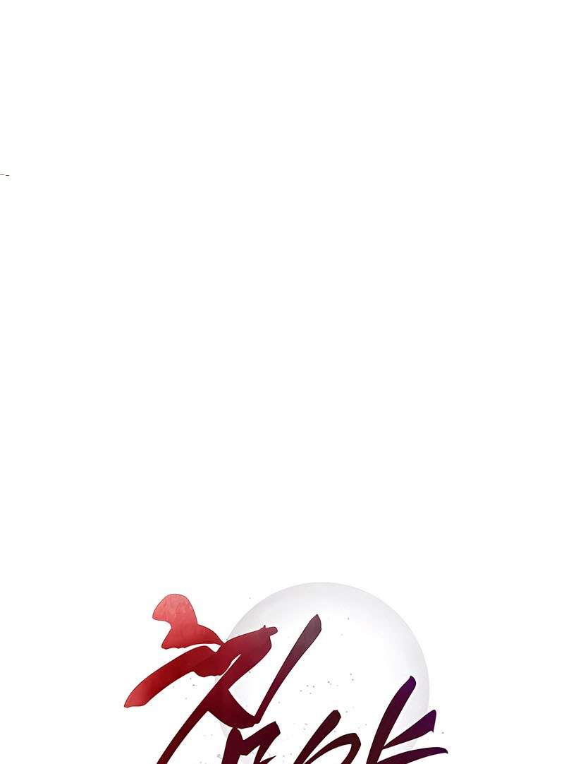 [18+] Đêm Cưỡng Đoạt Chap 16 - Next Chap 17