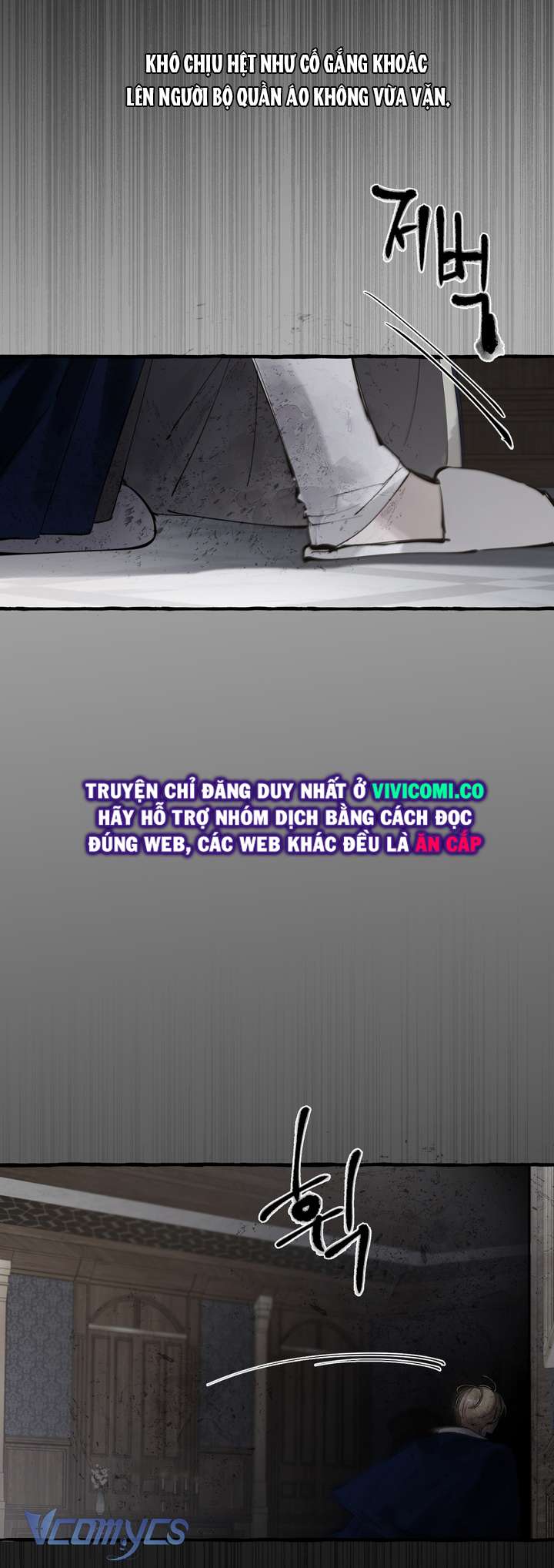 [18+] Hoàng Cung Có Chó Dữ! Chap 45 - Trang 2