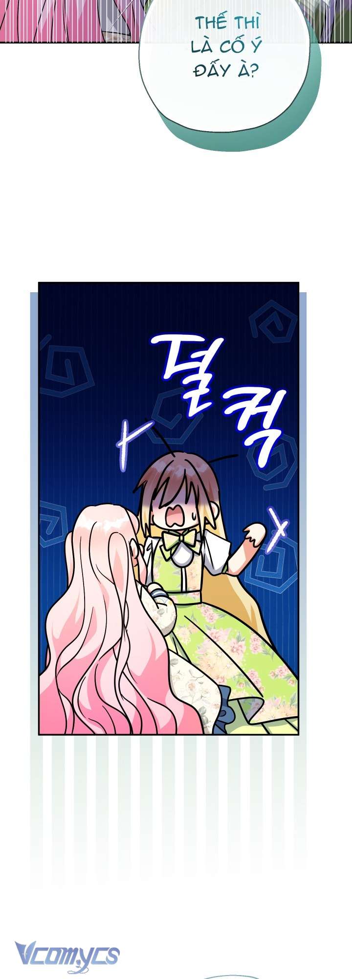 Tiểu Thư Tích Tiền Đi Bụi Chapter 98 - Next Chapter 98.5