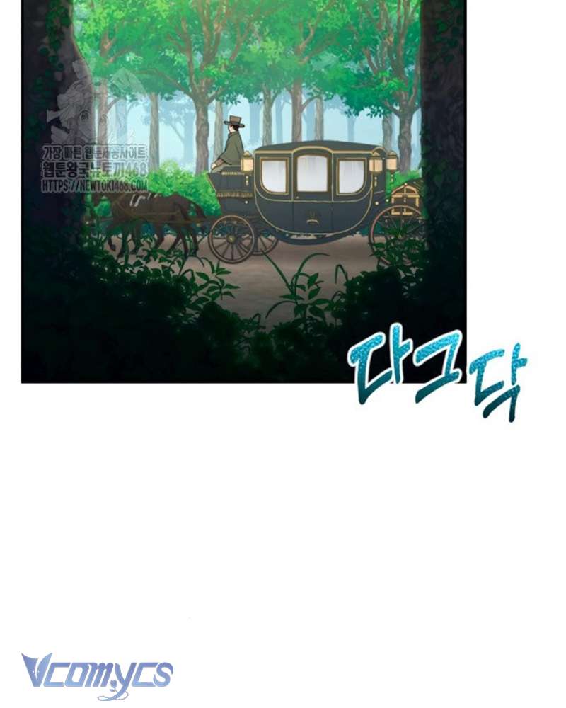 Trước Khi Em Có Ý Định Chạy Trốn Ta Sẽ Ngăn Chặn Nó Chap 29 - Trang 2