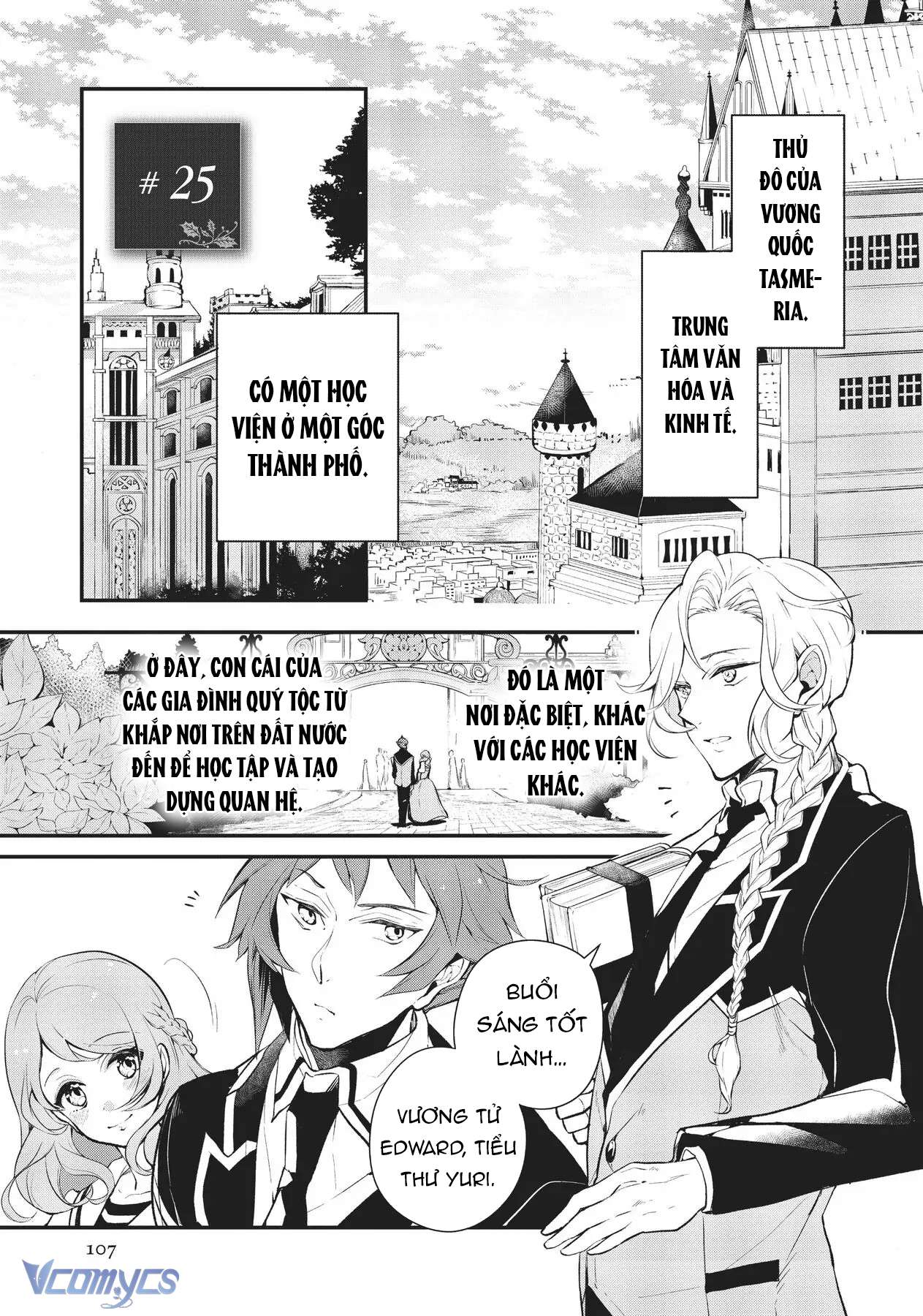 Lẽ Thường Của Con Gái Nhà Công Tước Chap 25 - Trang 4