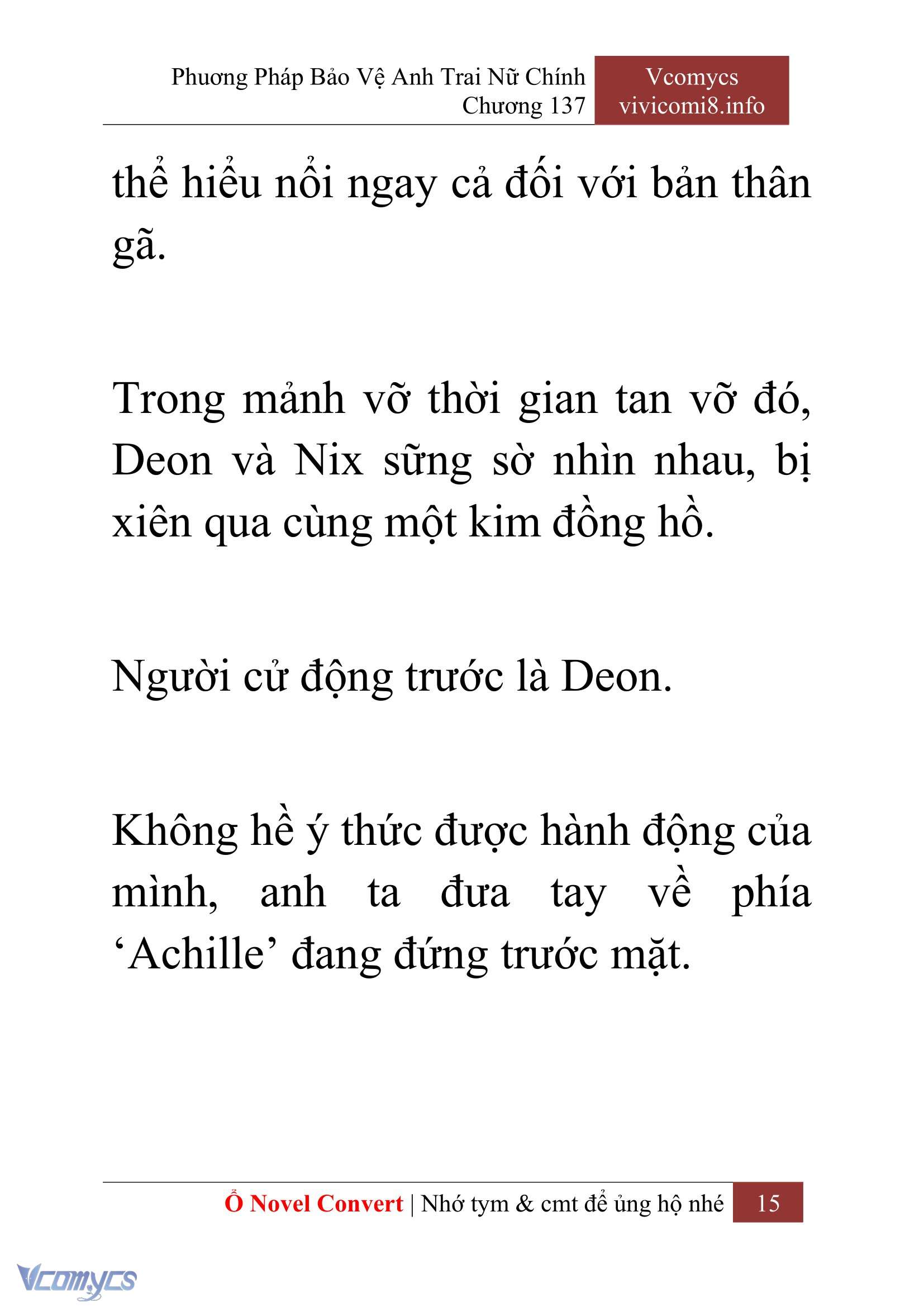 [Novel] Phương Pháp Bảo Vệ Anh Trai Nữ Chính Chap 137 - Trang 2