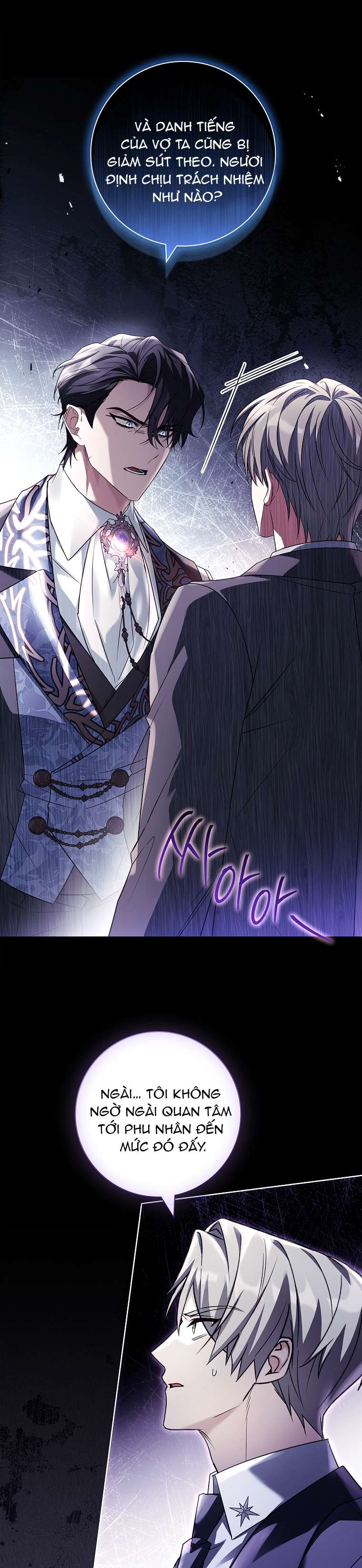 Chồng Ơi, Tại Sao Chúng Ta Không Thể Ly Hôn? Chap 63 - Trang 3