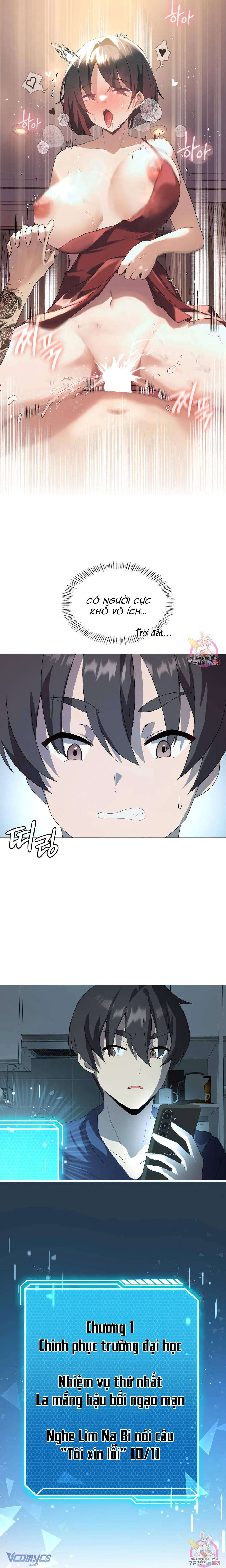 [18+] Nâng Cấp Cho Đến Khi Thỏa Mãn Chap 7 - Trang 2