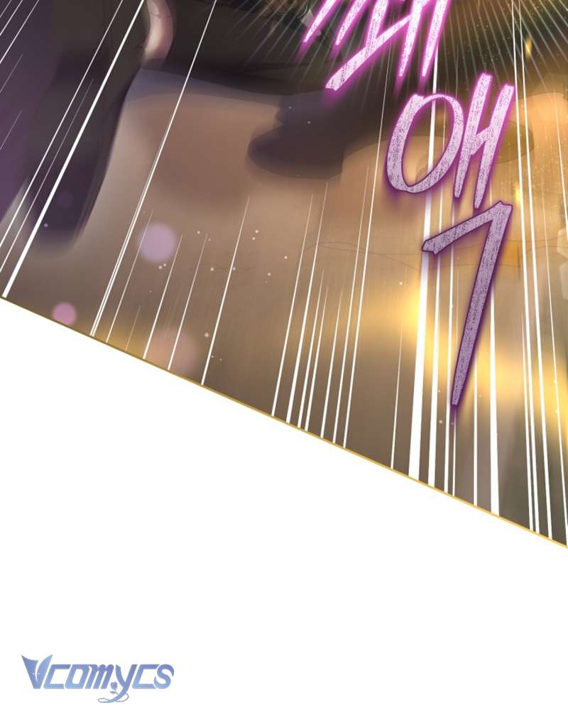 [Sứa Biển] Em Trai Tôi Là Hoàng Đế Ngang Ngược Chap 60 - Trang 2