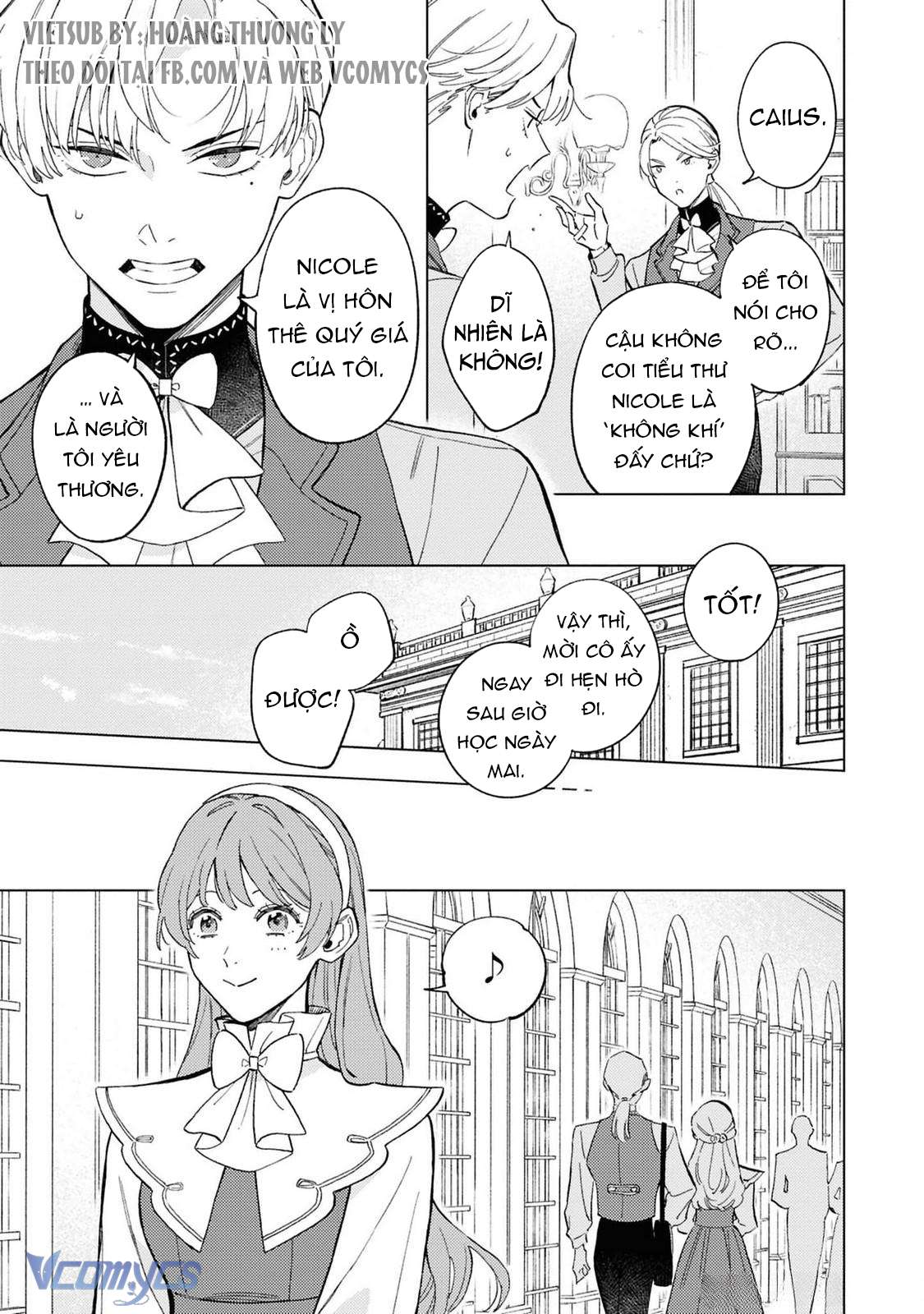 Vì Tôi Đã Quen Ở Một Mình, Thành Ra Tôi Bơ Đẹp Vị Hôn Phu Chap 4 - Trang 2