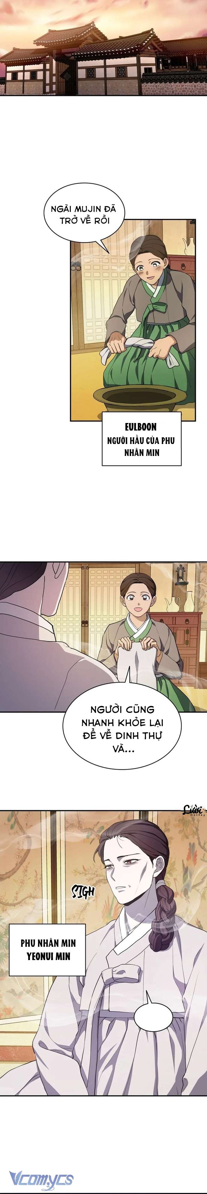 Hong Rang thân mếm Chap 8 - Trang 4