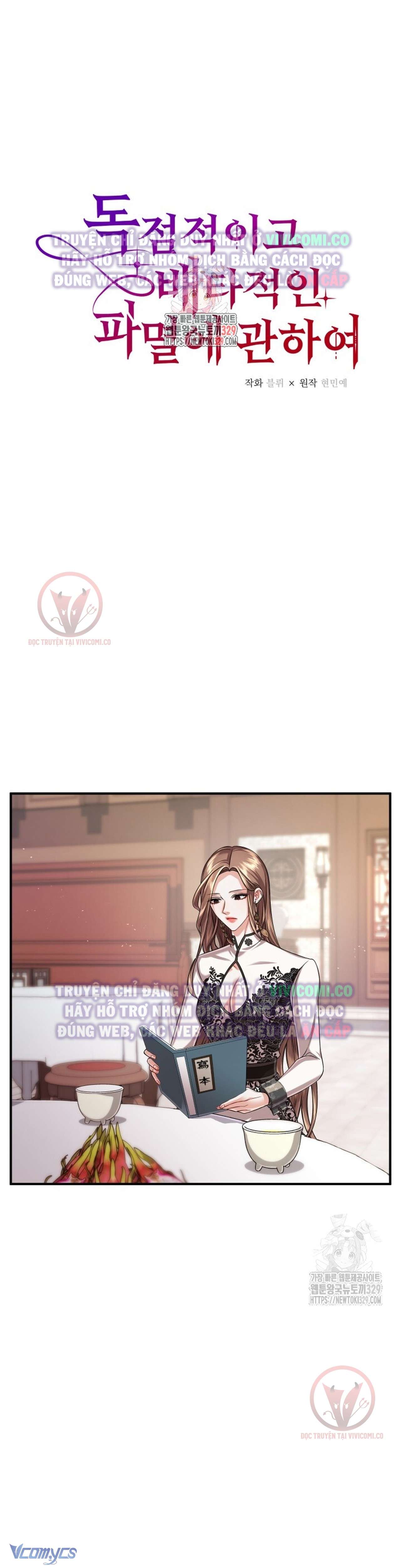 [18+] Bí Mật Của Quyền Lực Và Sự Hủy Diệt Chap 26 - Trang 3