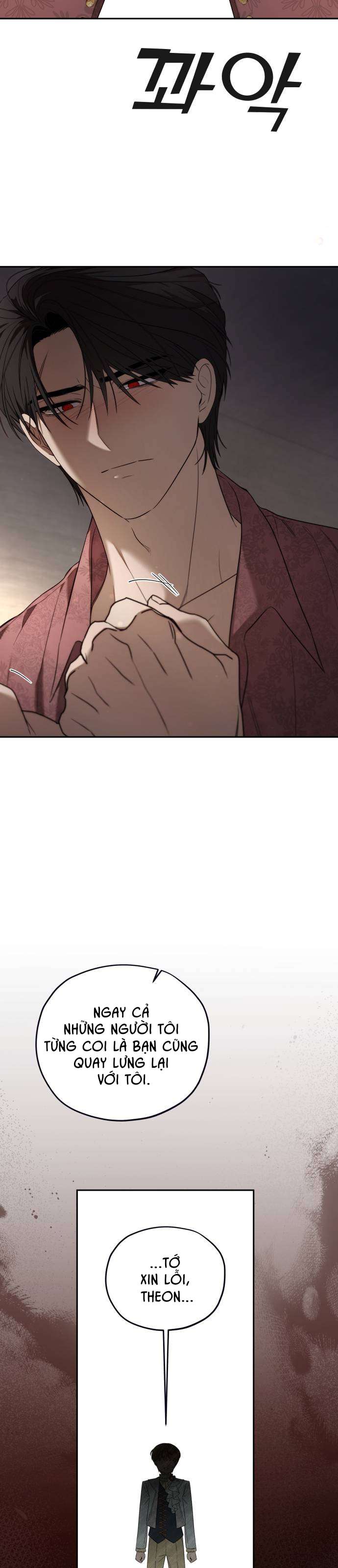 Trận Đấu Đồng Đội Của Những Tài Xế Xe Tải Chap 19 - Trang 4