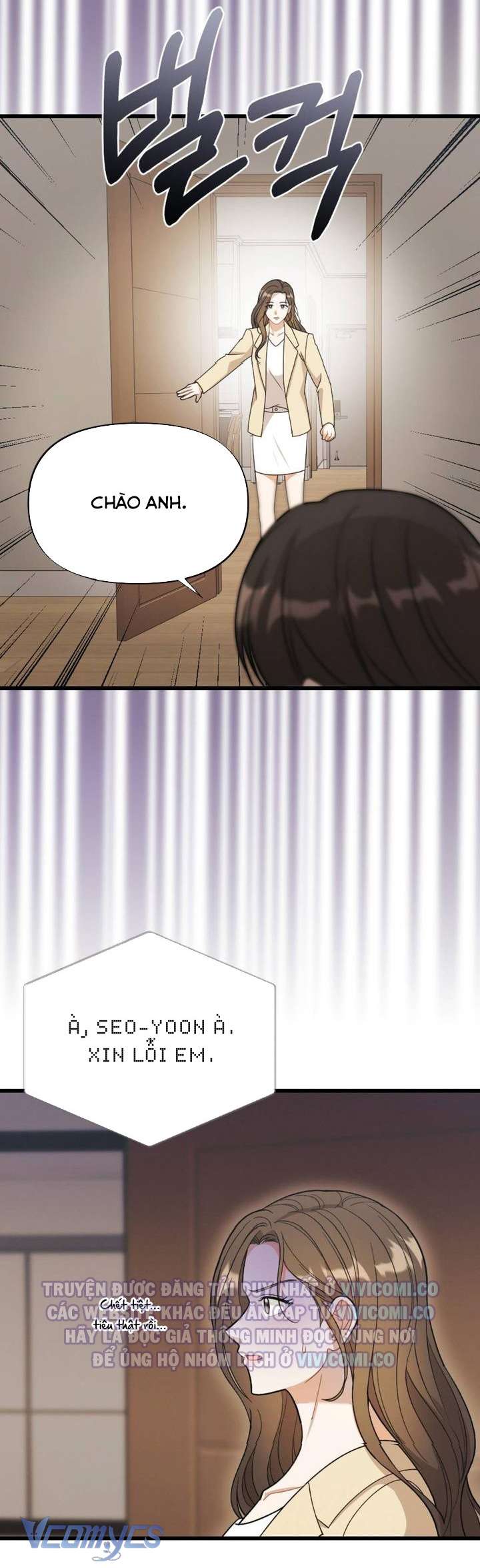 [18+] Bảo Làm Việc Ở Nhà Mà Lại... Chap 14 - Next Chap 15